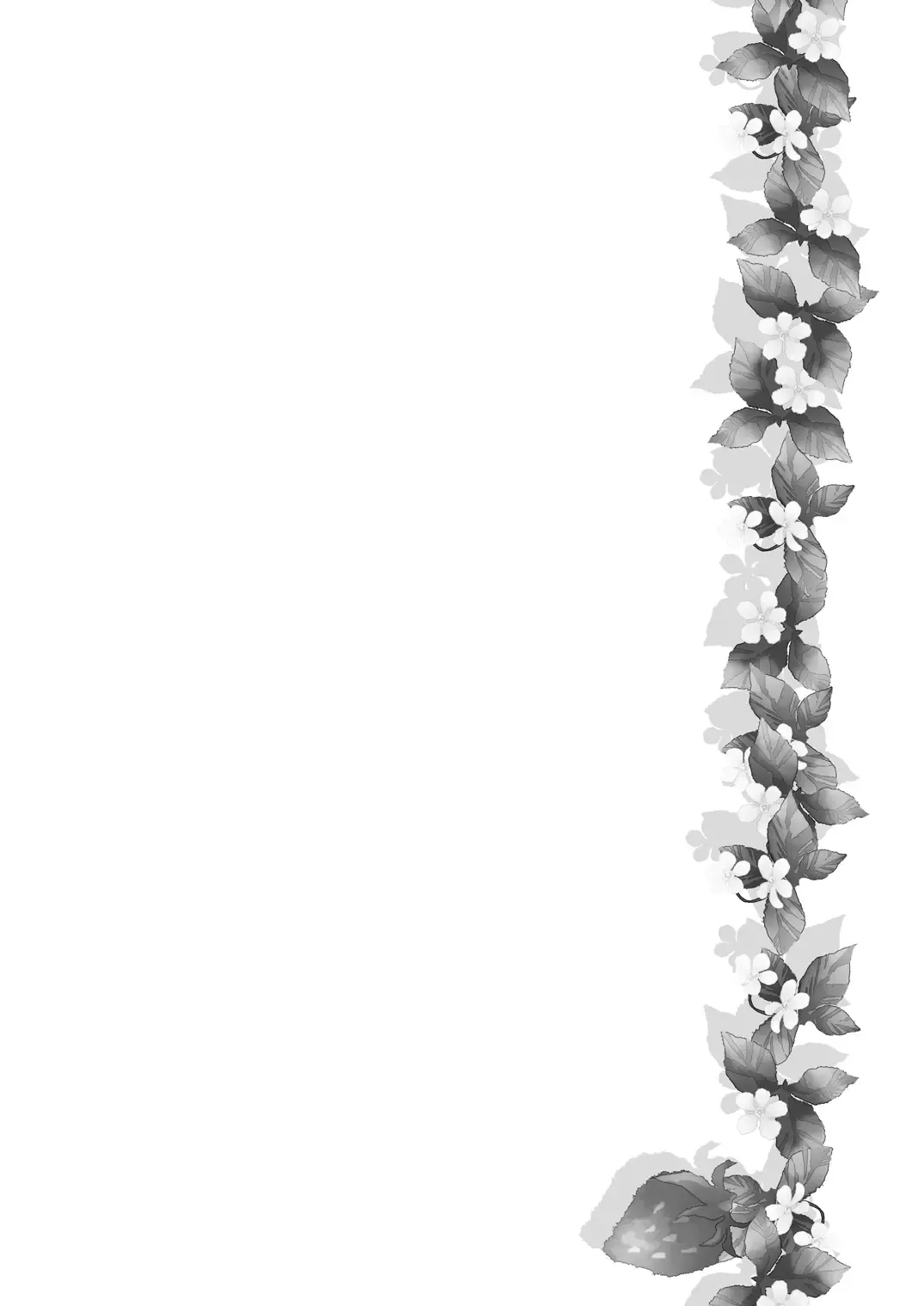 [Akari Seisuke] Danchou-dono ni wa Rikai ga Dekinai Fhentai - Page 2