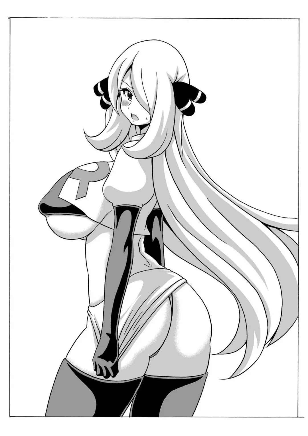 [Koutarosu] Shirona-san no Hon Fhentai - Page 16