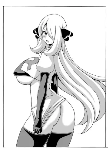 [Koutarosu] Shirona-san no Hon Fhentai - Page 16