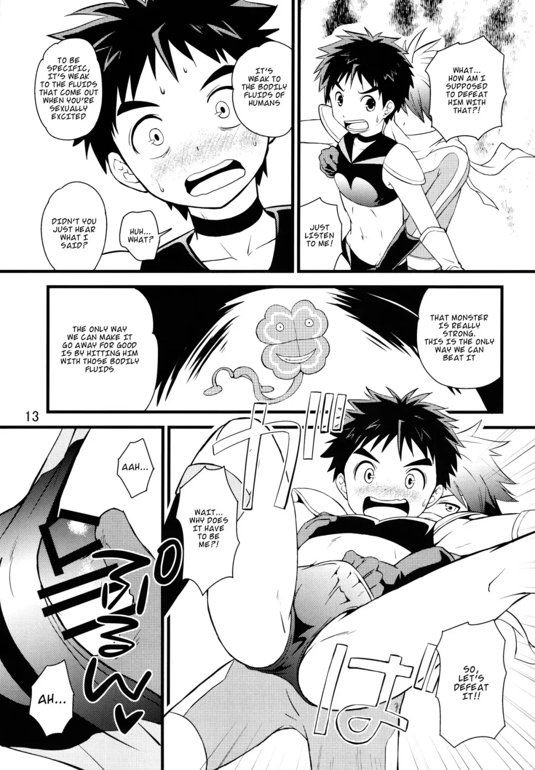 [Miyamoto Ikusa] Ikinari Hero Fhentai.net - Page 12