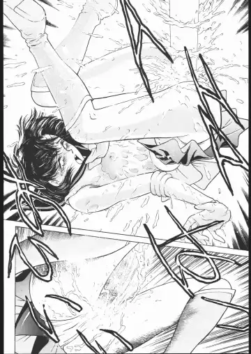 Strawberry Shower 2 Fhentai - Page 45