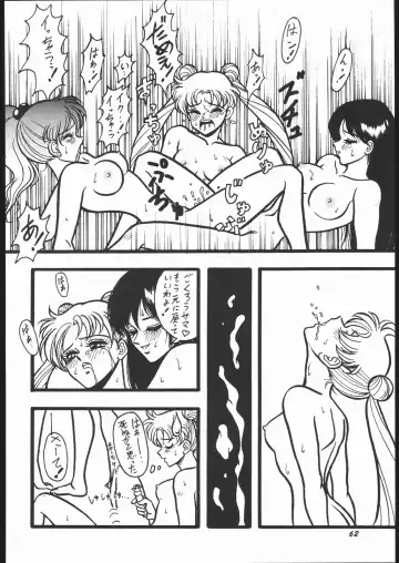 Strawberry Shower 2 Fhentai - Page 61