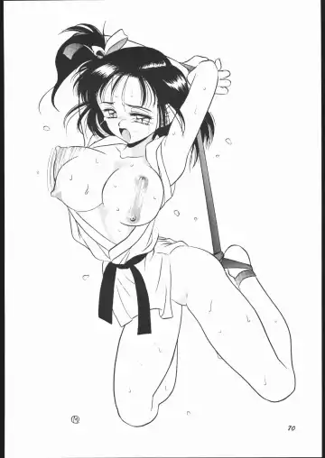 Strawberry Shower 2 Fhentai - Page 69