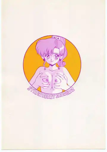 Strawberry Shower 2 Fhentai - Page 75