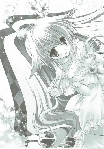 [Oreiro] Naisyo no Oshigoto Fhentai - Page 20