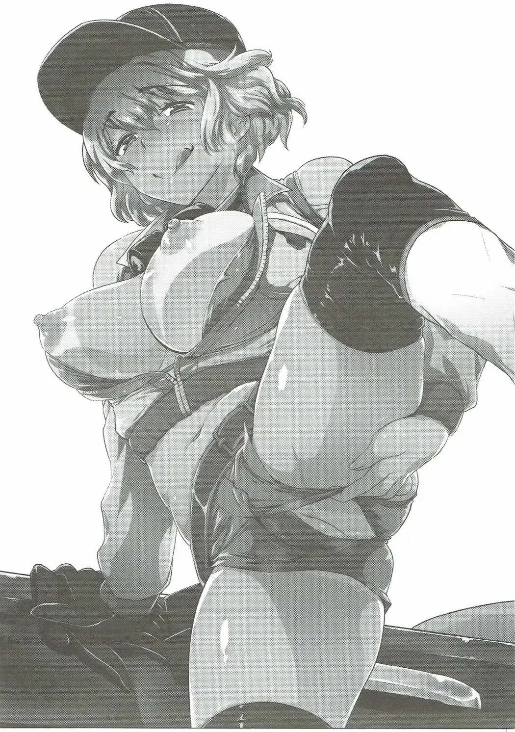 [Tachikawa Negoro] Jiiji ni wa Naisho ni Shite ne Fhentai - Page 2