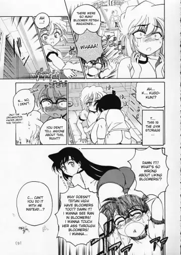 [Wanyanaguda] Manga Sangyou Haikibutsu 02 Fhentai.net - Page 8