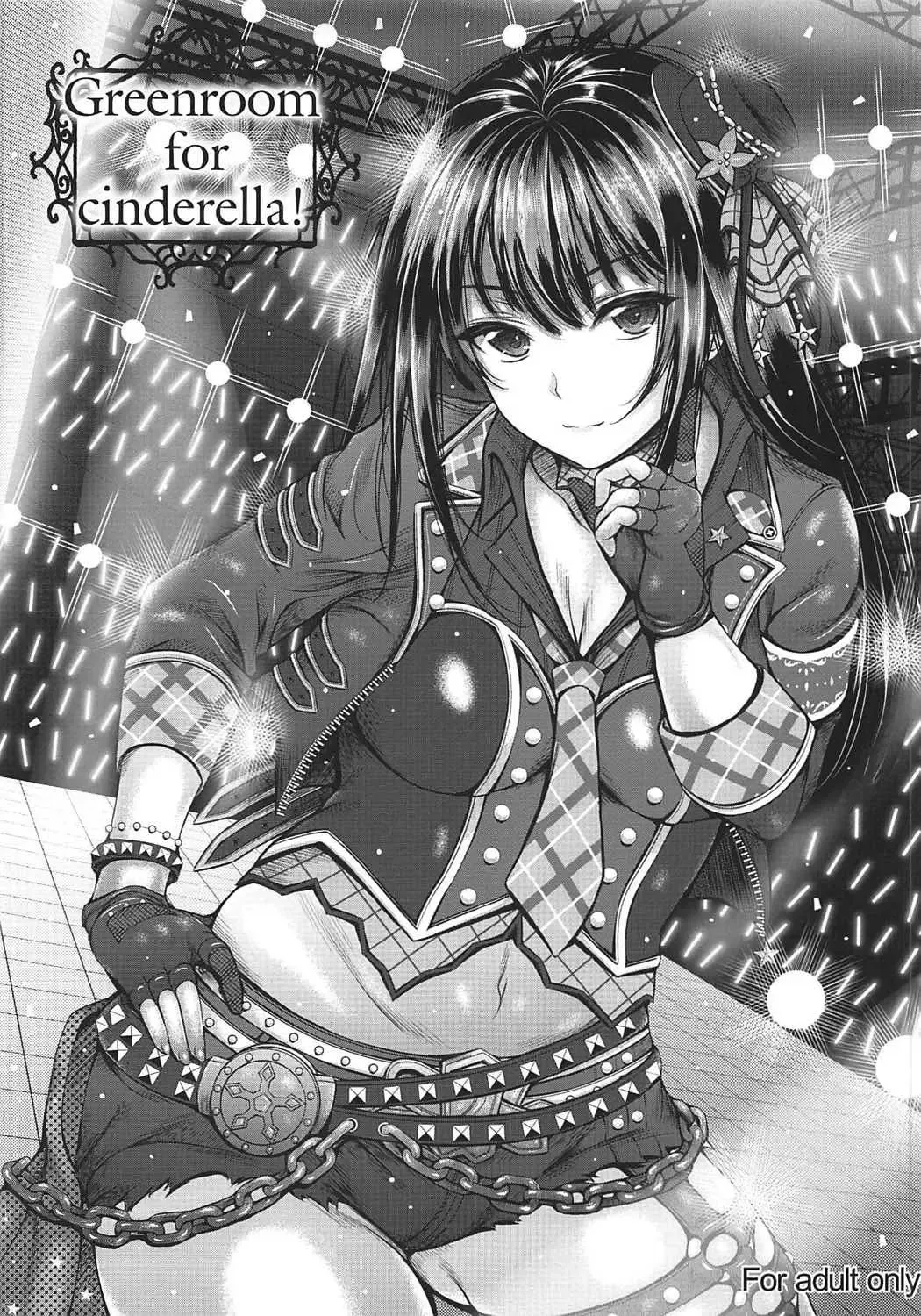 [Satou Tomoyuki] Greenroom for cinderella! Fhentai - Page 1