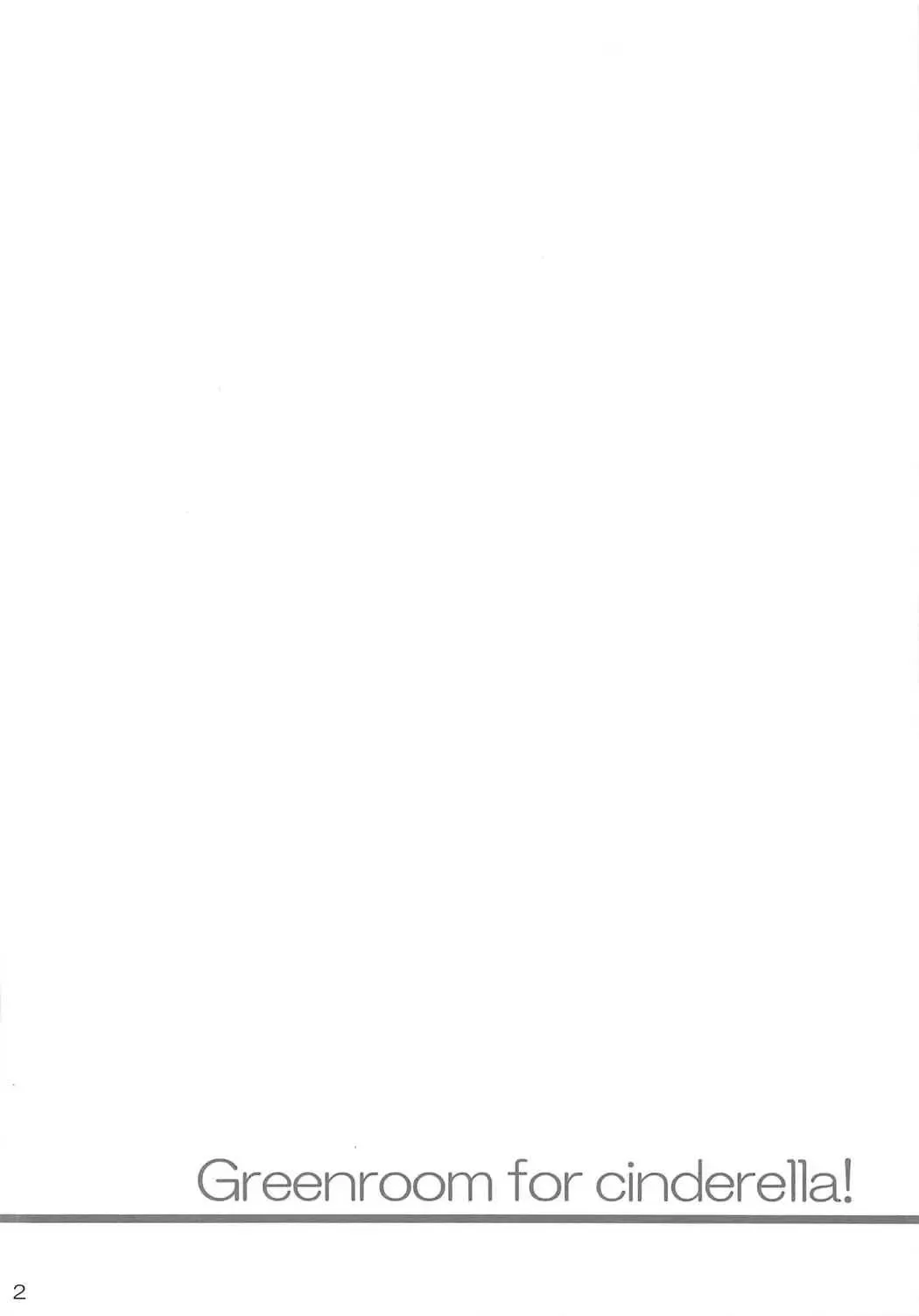 [Satou Tomoyuki] Greenroom for cinderella! Fhentai - Page 2