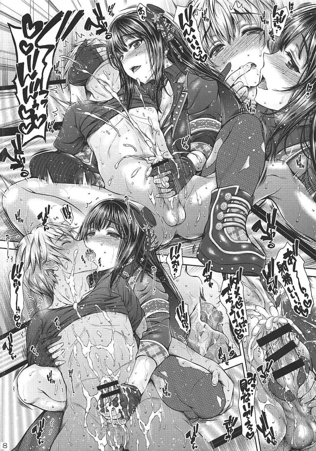 [Satou Tomoyuki] Greenroom for cinderella! Fhentai - Page 8