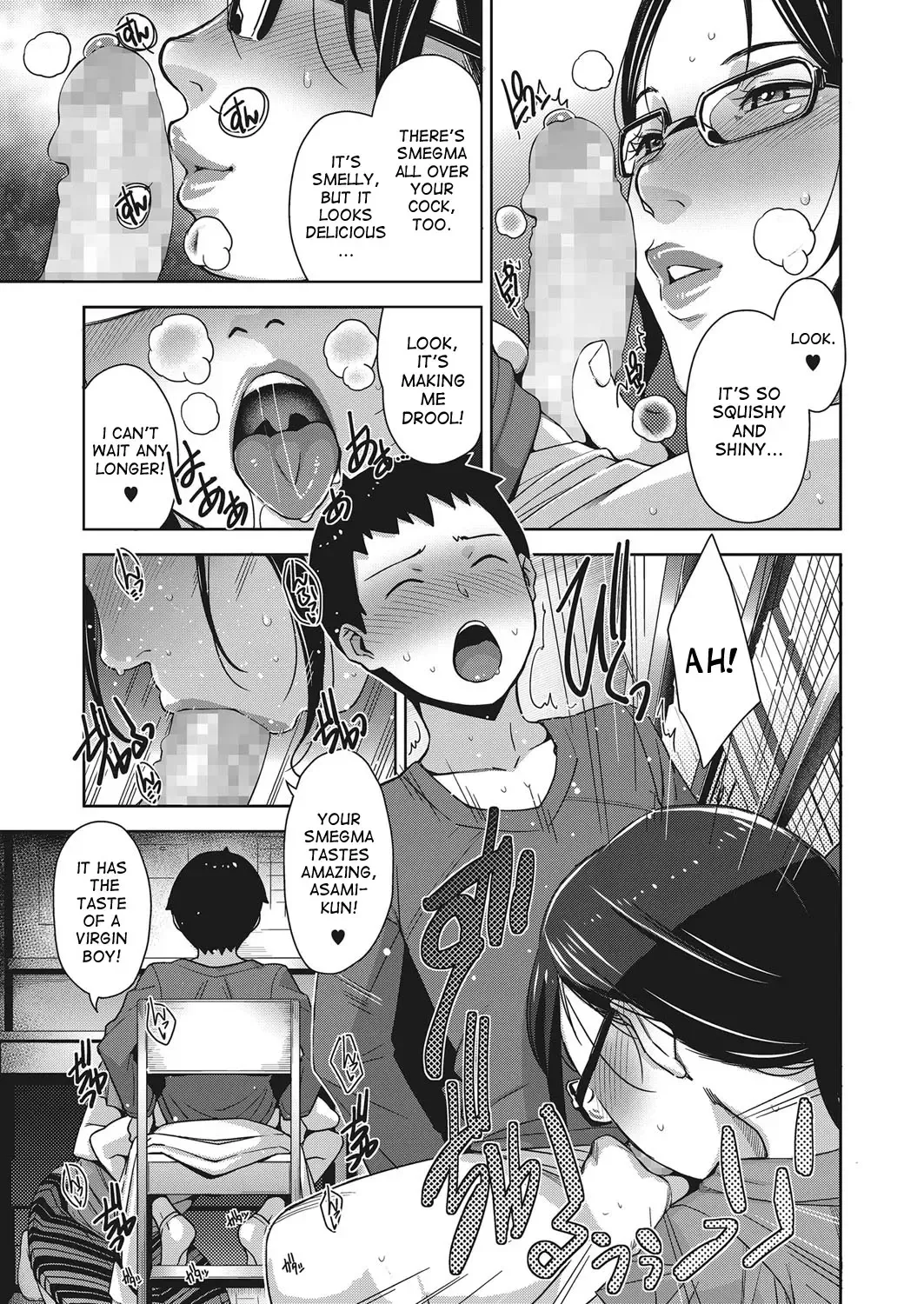 [Sugi G] Home Sexualiteacher Fhentai - Page 7