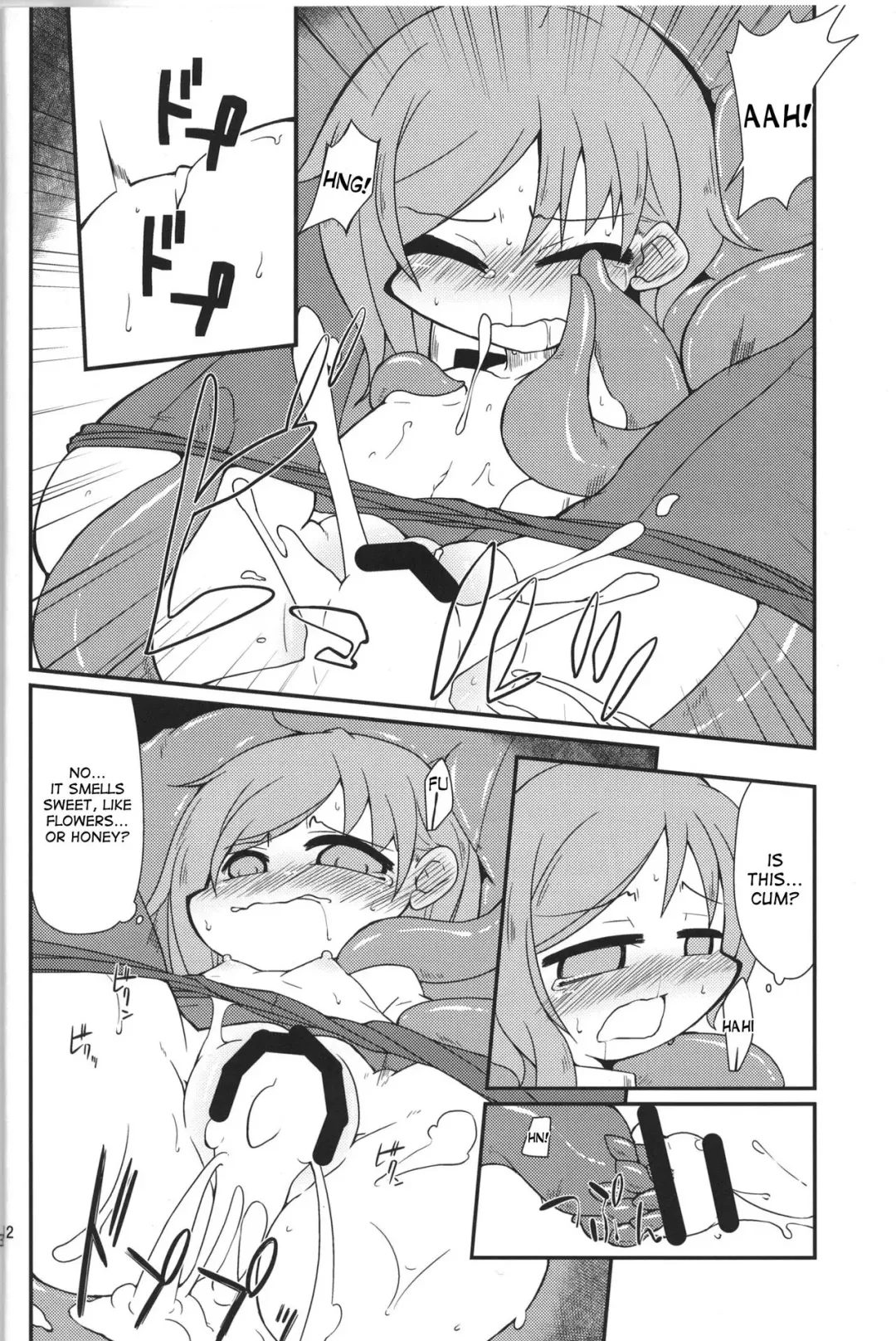 [Kureha Mitsushige] Eiki-sama o Dame ni Suru Sofa Fhentai - Page 11