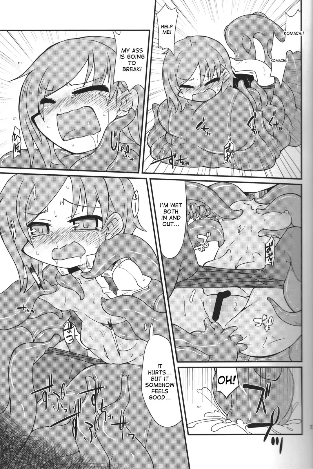 [Kureha Mitsushige] Eiki-sama o Dame ni Suru Sofa Fhentai - Page 16