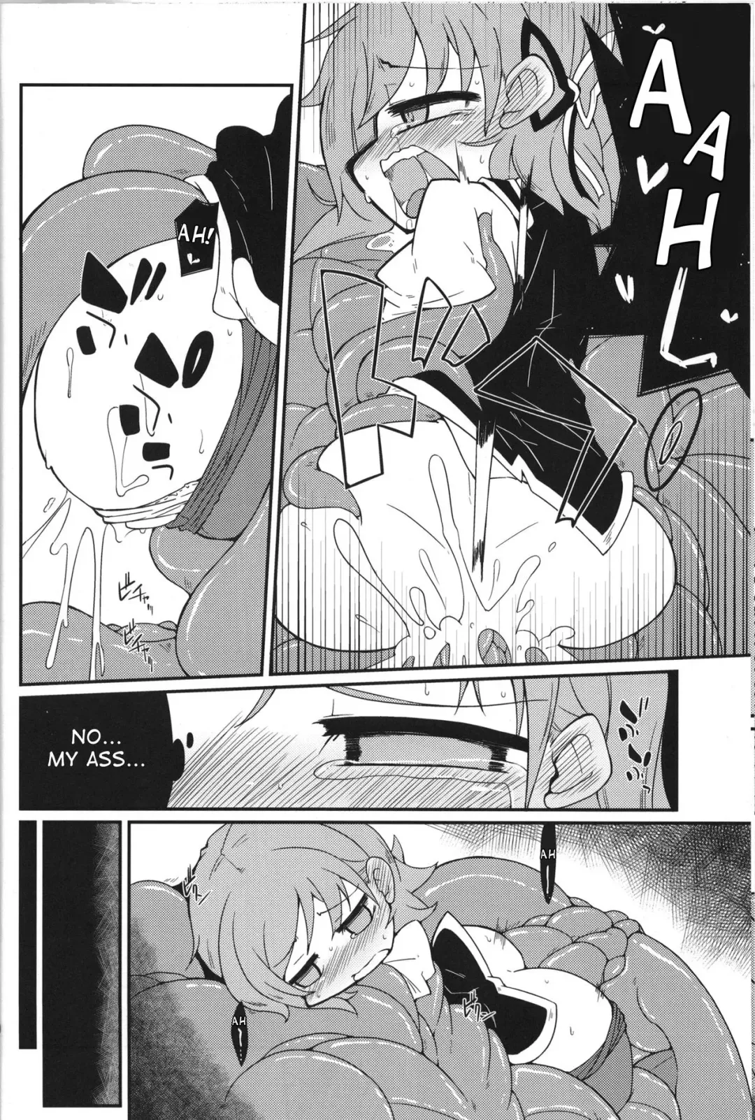 [Kureha Mitsushige] Eiki-sama o Dame ni Suru Sofa Fhentai - Page 19