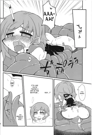 [Kureha Mitsushige] Eiki-sama o Dame ni Suru Sofa Fhentai - Page 13