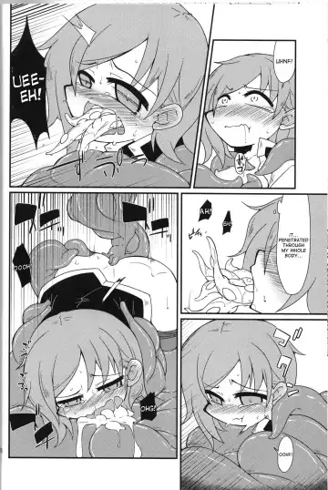 [Kureha Mitsushige] Eiki-sama o Dame ni Suru Sofa Fhentai - Page 17