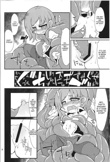 [Kureha Mitsushige] Eiki-sama o Dame ni Suru Sofa Fhentai - Page 7