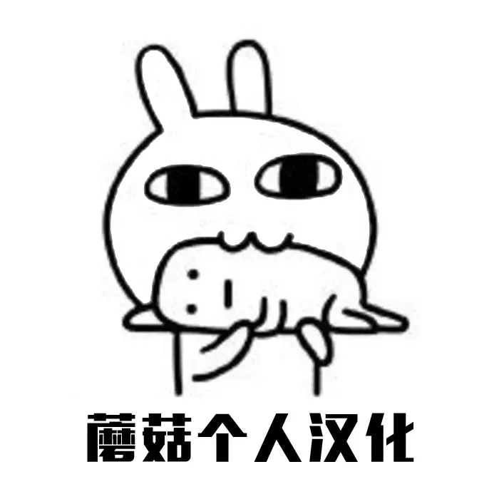 [Ozy] Tsuyatsuma Jouji Fhentai - Page 190