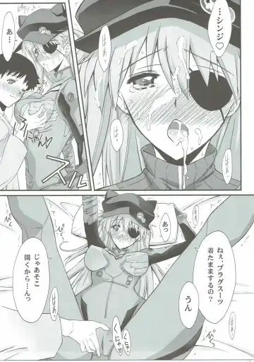 [Serizawa Katsumi] Wünder de Issho Fhentai - Page 16