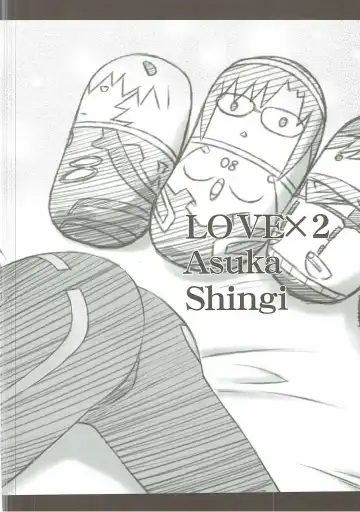 [Serizawa Katsumi] Wünder de Issho Fhentai - Page 3