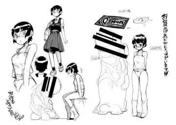 [F4u] Chinpoko-sama Fhentai - Page 18