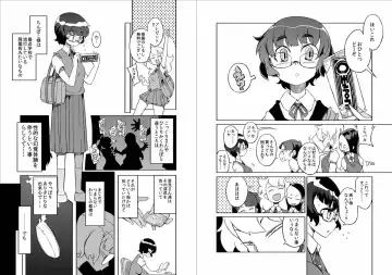 [F4u] Chinpoko-sama Fhentai - Page 4