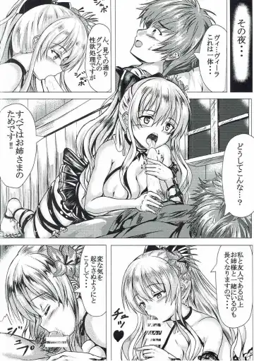 [Uchida Shou] Manatsu no Midara na Yousei-san Fhentai - Page 3