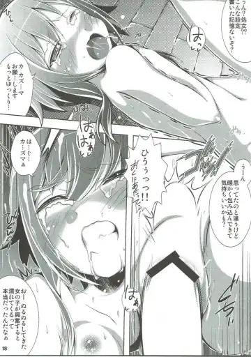 [Ootomo Yuuki] Kono Koumazoku ni Oshioki o!! Fhentai - Page 12