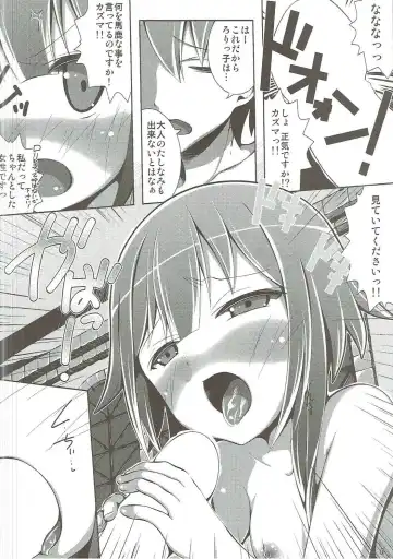 [Ootomo Yuuki] Kono Koumazoku ni Oshioki o!! Fhentai - Page 7