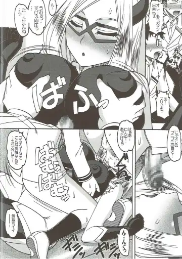 [Mizutani Mint - Mokkouyou Bond] ZZZ... Fhentai - Page 4