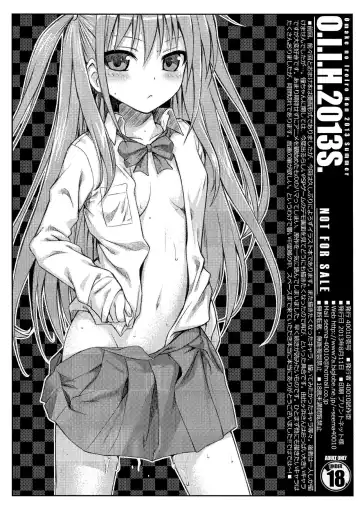 [Shimanto Shisakugata] O.I.I.H.2013S. Fhentai - Page 8