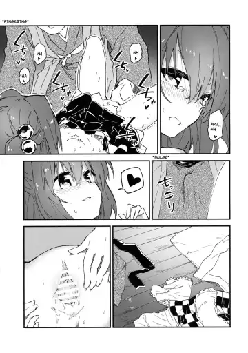 [Sawayaka Samehada] Kosuzu-chan to Sukebe Suru Hon Fhentai - Page 10
