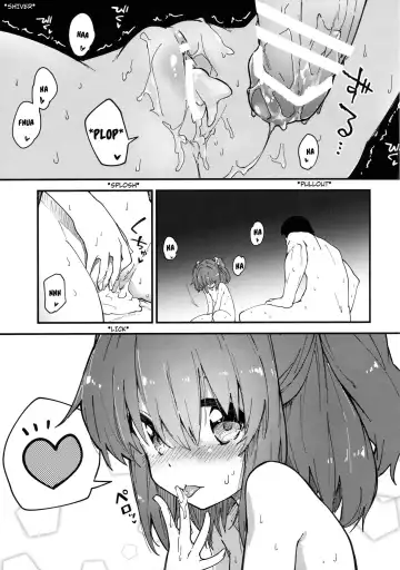 [Sawayaka Samehada] Kosuzu-chan to Sukebe Suru Hon Fhentai - Page 16
