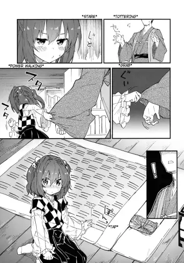 [Sawayaka Samehada] Kosuzu-chan to Sukebe Suru Hon Fhentai - Page 6