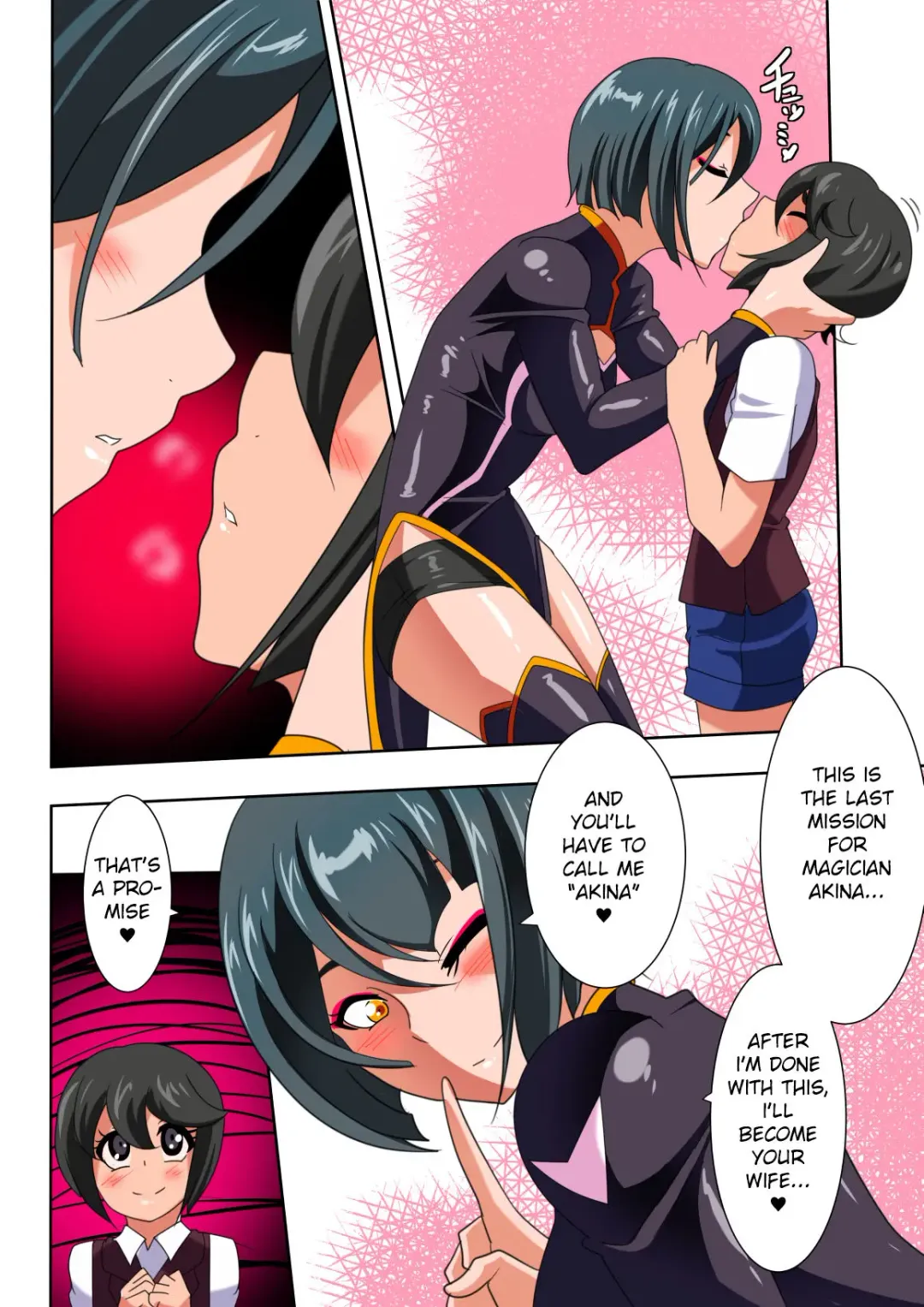 Heroine Harassment Junketsu no Taimashi Akina Zenpen | Heroine Harassment - Magician Akina's Chastity Part I Fhentai - Page 4