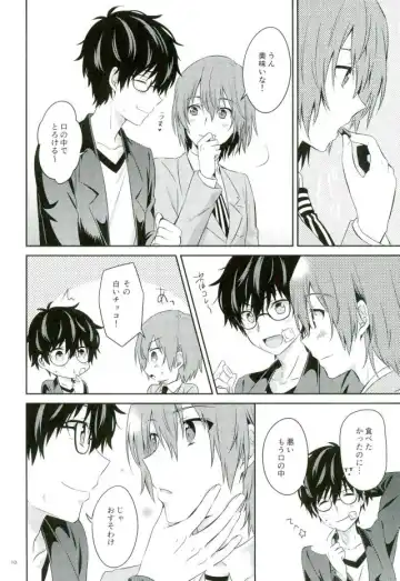 [Segawa] 2/15 Shuraba no Nochi de Fhentai - Page 8