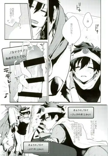 [Ketsudrum] Isekai ni Tobasaretara Joushi to Kyousei Renai Event Saserare Terun desu ga!? Fhentai - Page 10