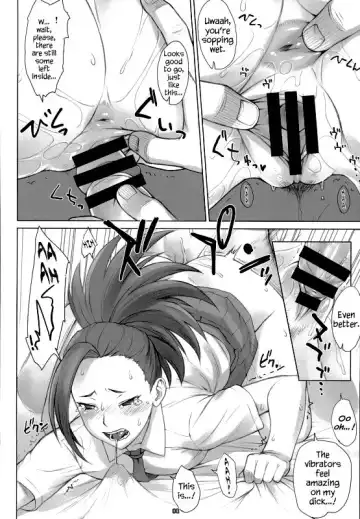 [Bang-you] Yaoyorozu-san to Iroiro Fhentai.net - Page 7