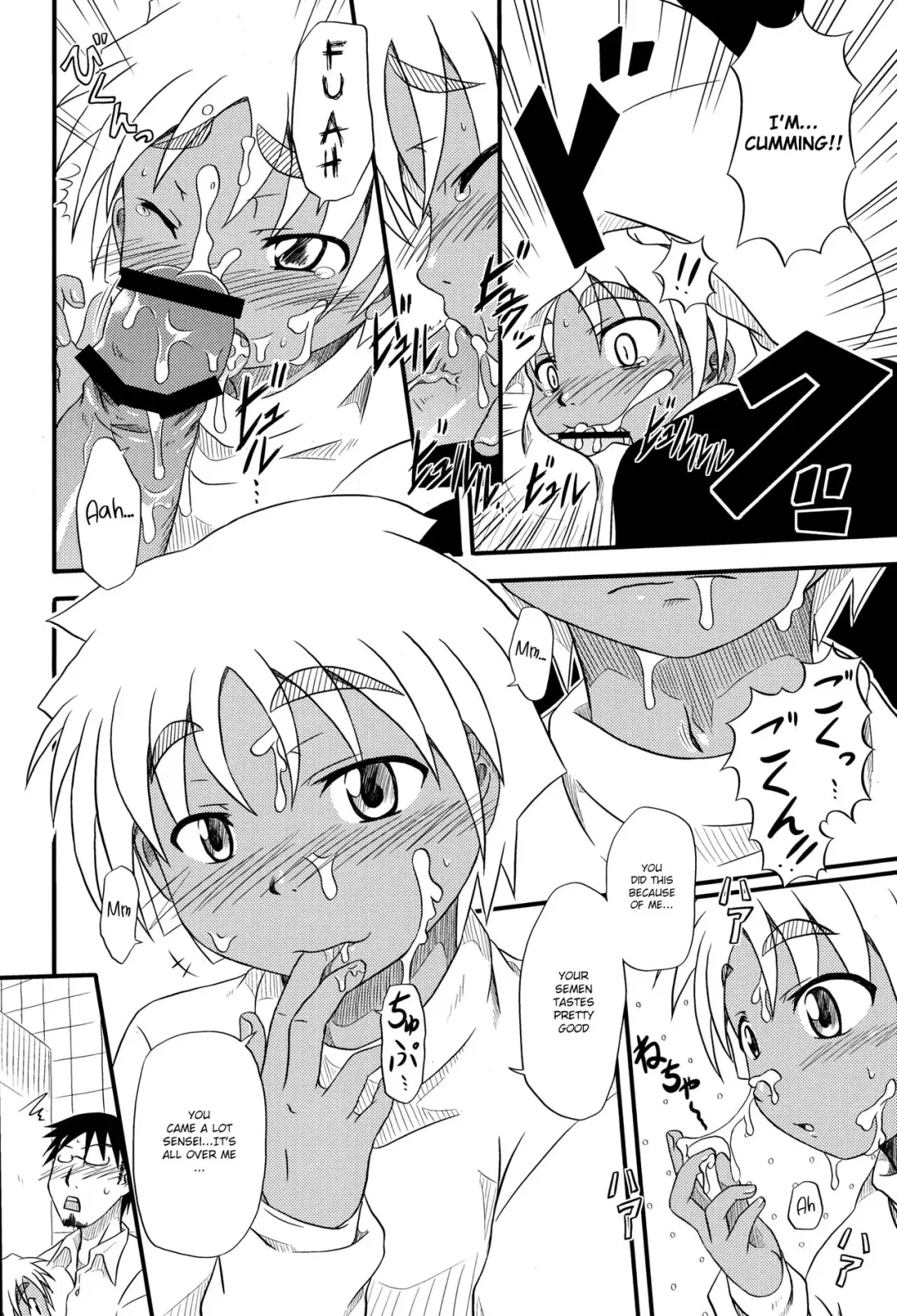 [Nankai No Sizimi] Toilet Cigarette Fhentai - Page 11