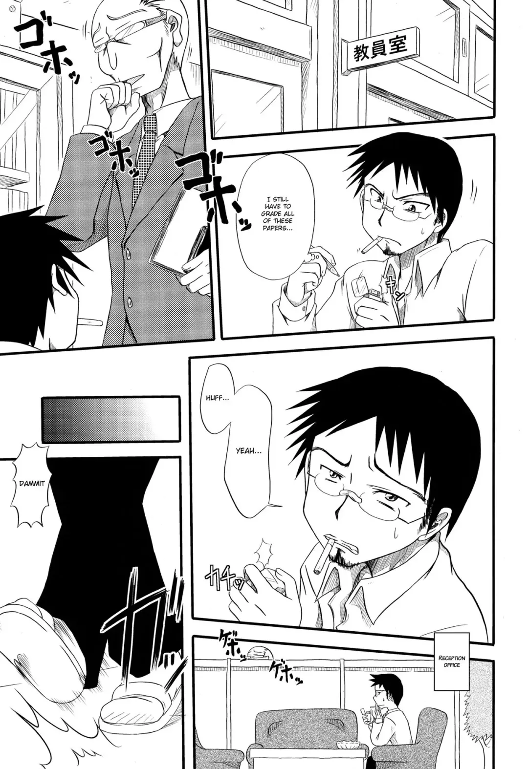 [Nankai No Sizimi] Toilet Cigarette Fhentai - Page 4