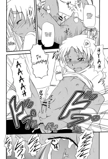 [Nankai No Sizimi] Toilet Cigarette Fhentai - Page 15