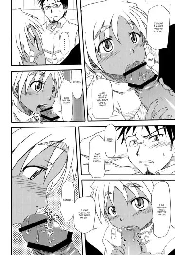 [Nankai No Sizimi] Toilet Cigarette Fhentai - Page 9