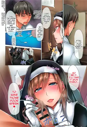 [Yukibuster Z] Help Me, Sister Fhentai - Page 2