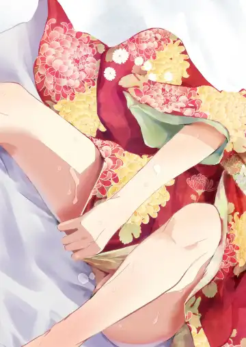 [Locon] Sumizome (decensored) Fhentai - Page 24