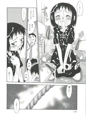 [Kyouichirou] Hina Bambi Fhentai - Page 135