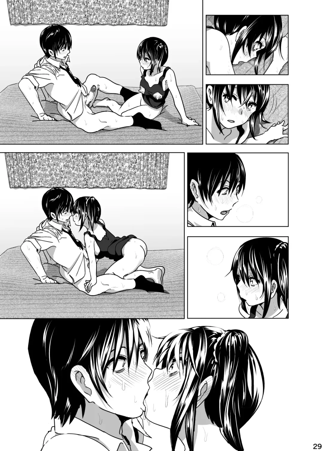 [Nakani] Imouto no Oppai ga Marudashi Datta Hanashi 3 (decensored) Fhentai.net - Page 30