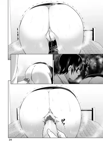 [Nakani] Imouto no Oppai ga Marudashi Datta Hanashi 3 (decensored) Fhentai.net - Page 25