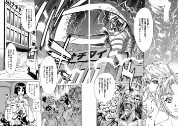 [Makibe Kataru] Yaritai Karada - The Flesh Which It Wants To Fuck Fhentai - Page 160