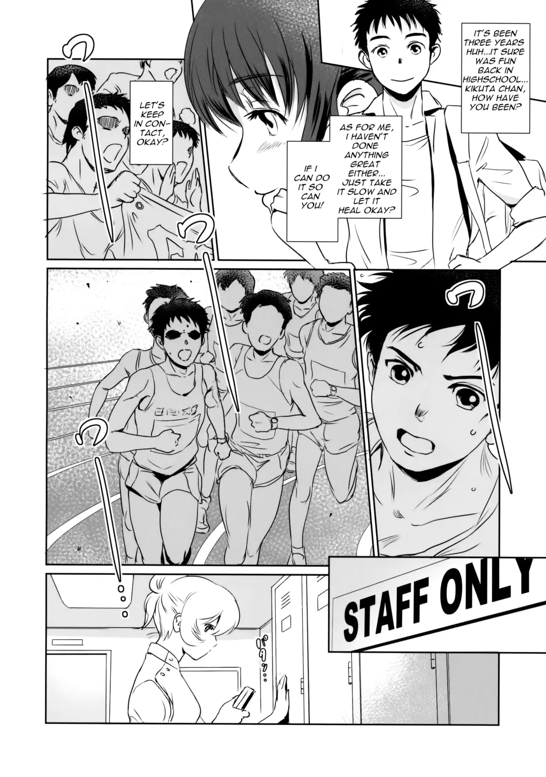 [Mashiraga Aki] Yuina vol. I Fhentai - Page 22