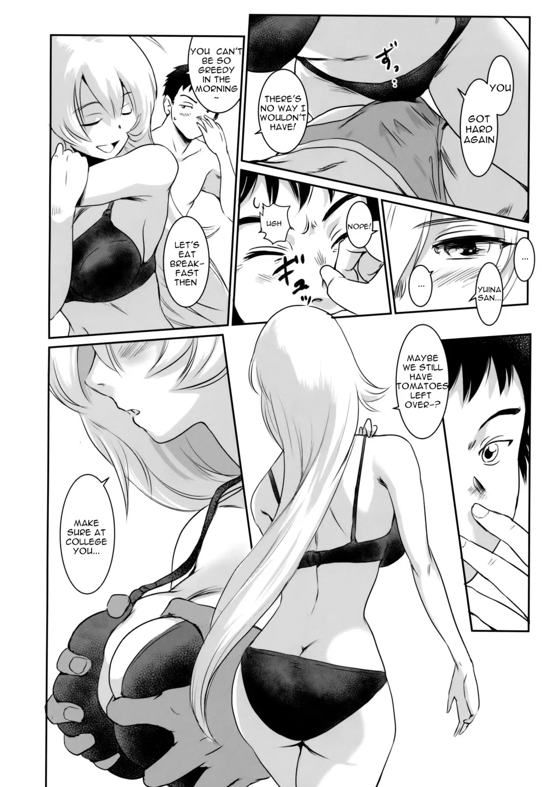 [Mashiraga Aki] Yuina vol. I Fhentai - Page 8